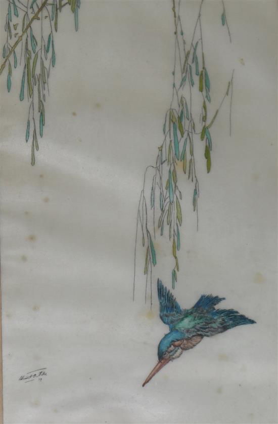 Stuart Pike Duck and Kingfisher in flight 29 x 19cm